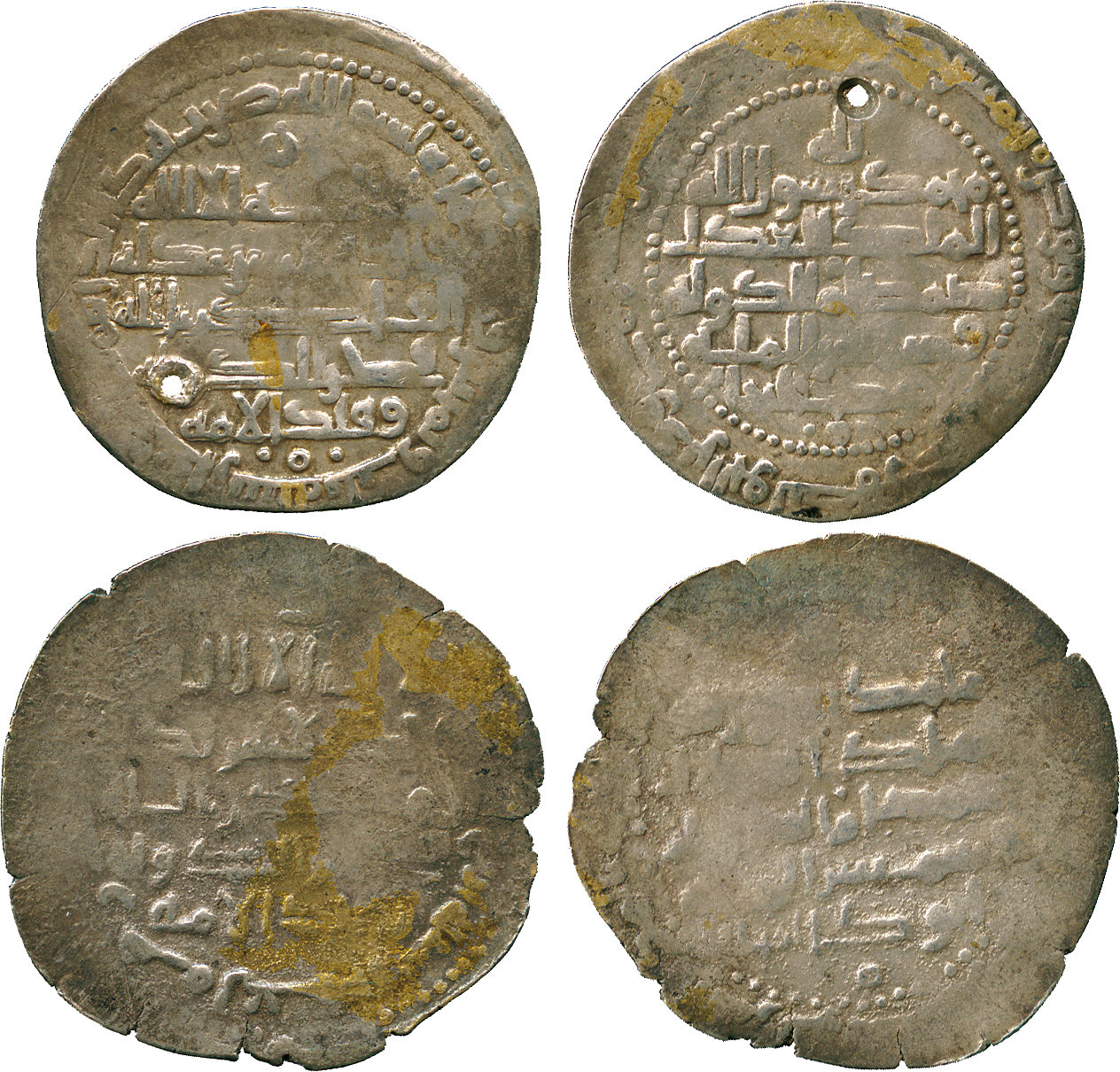 Dirham coin 76711
